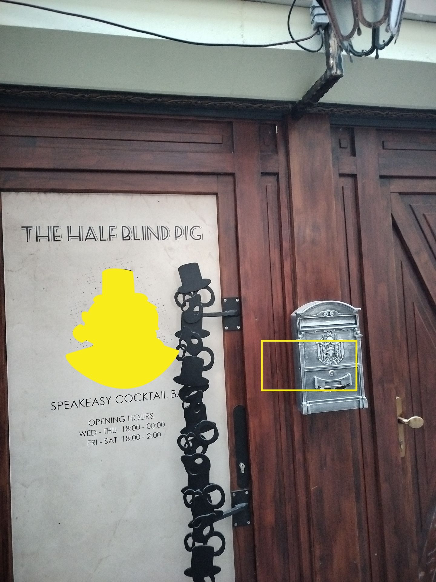 Recordtijd: Jesus Lizard