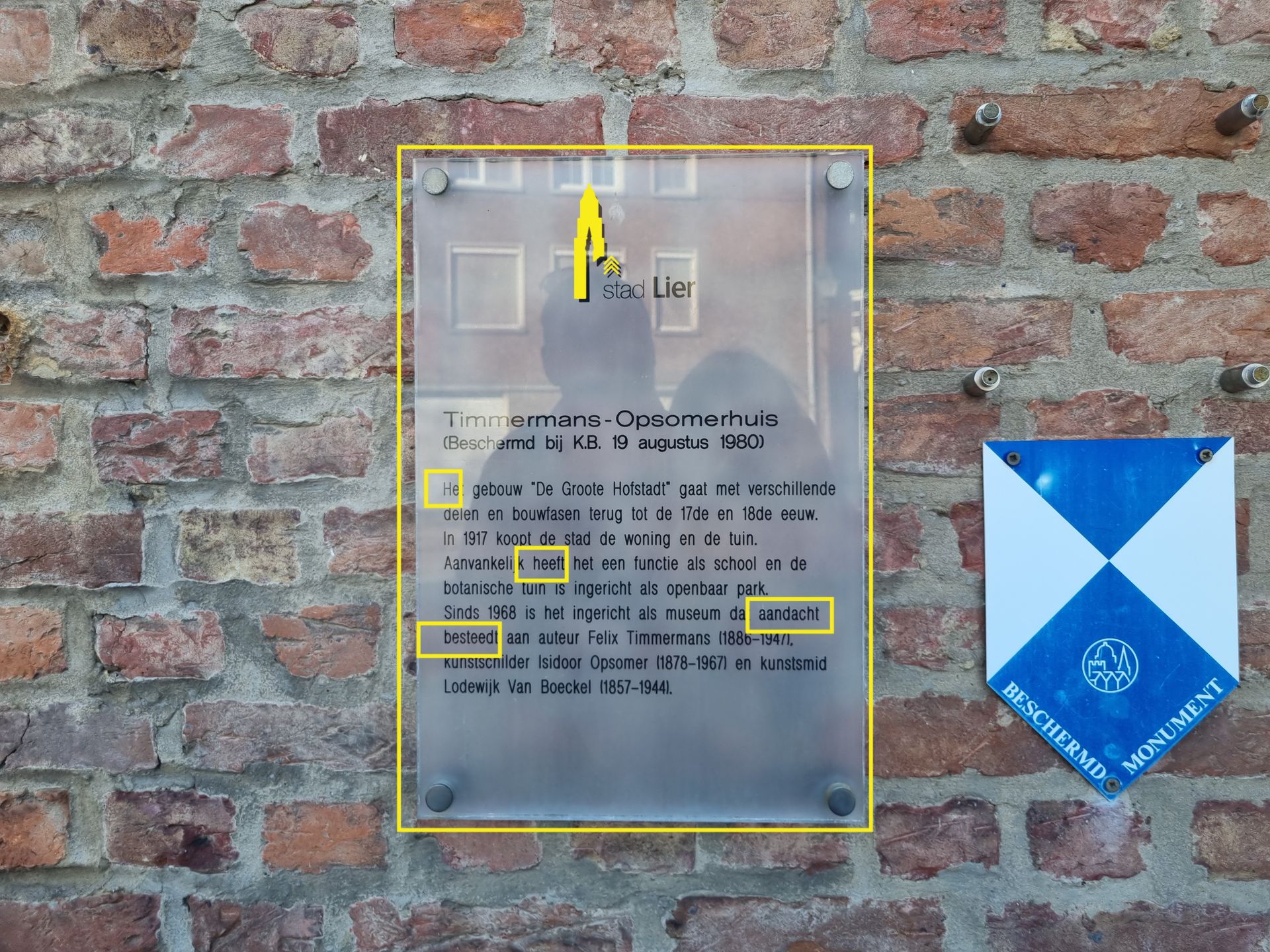 Recordtijd: houdukrik